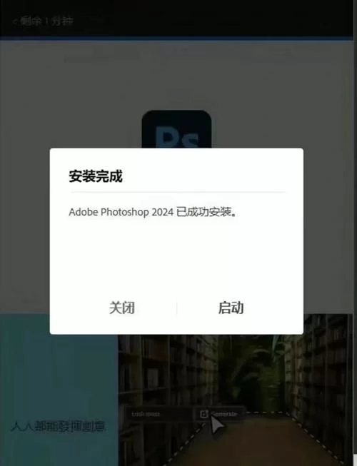 勾八麻将汉化版下载教程来了！手把手教你轻松安装。