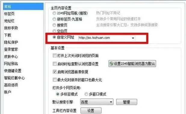 压缩工具官网下载慢？试试这些官方高速下载点！