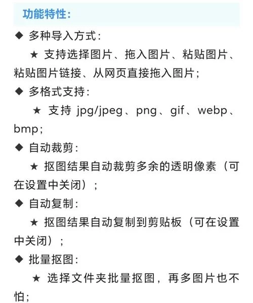 压缩工具游戏官网怎么找？(教你几招快速找到官方入口！)