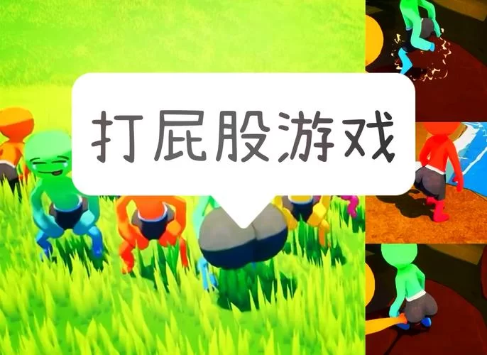 压缩工具绅士游戏打不开？(别急我来教你几招轻松搞定)