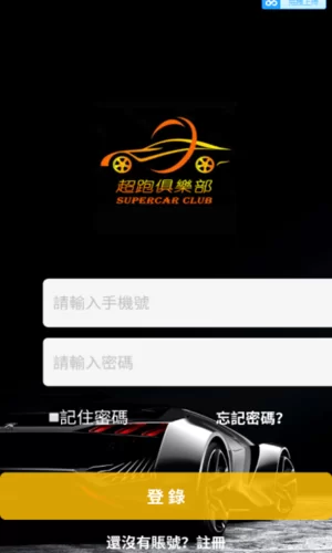 双人会所安卓汉化怎么玩？超实用技巧分享给你！