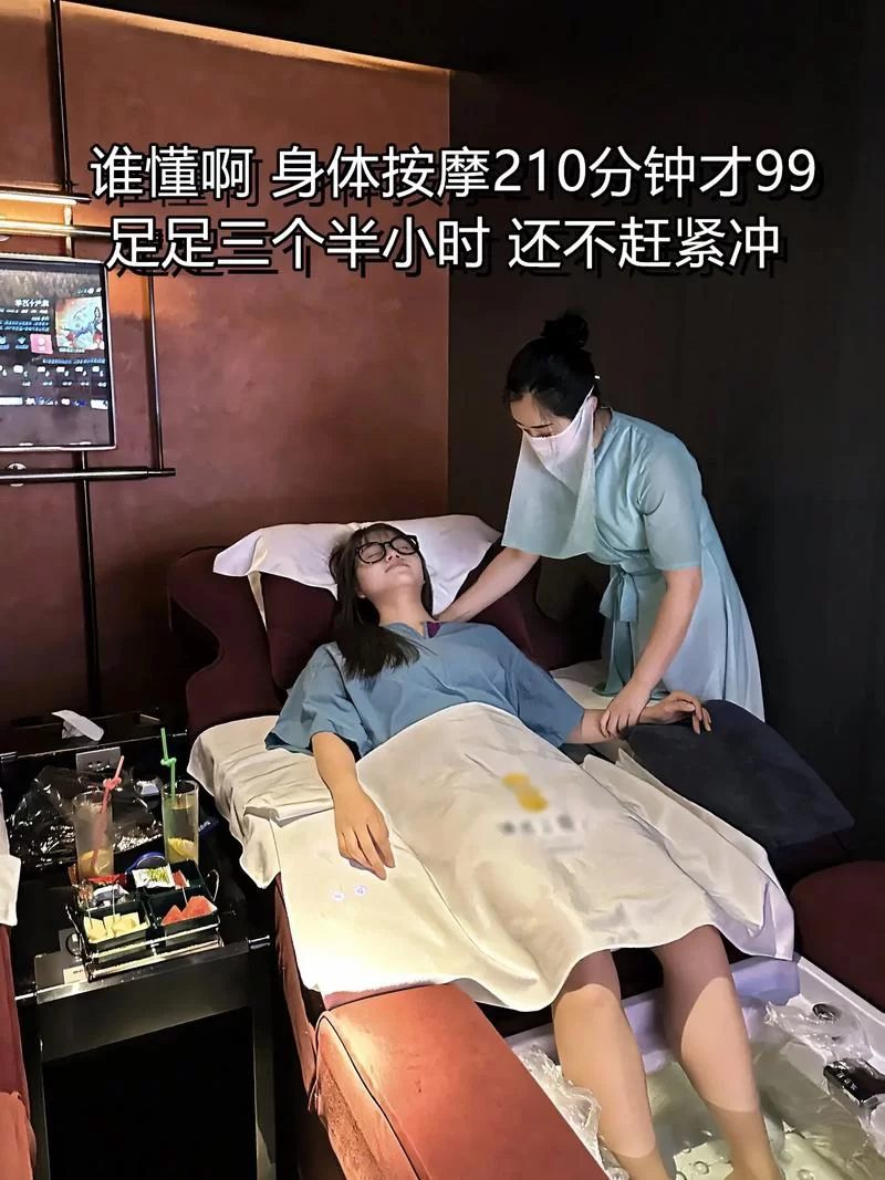 双人会所最新体验：情侣SPA按摩，释放身心压力！