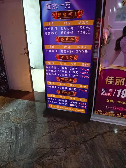 双人会所最新版本是多少？哪里能找到正确的版本号？