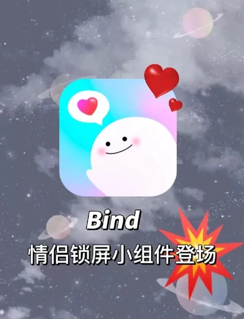 双人会所游戏介绍：情侣必玩，甜蜜升级的秘密武器！