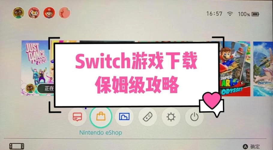 双人会所游戏怎么下载？详细步骤教你轻松搞定！
