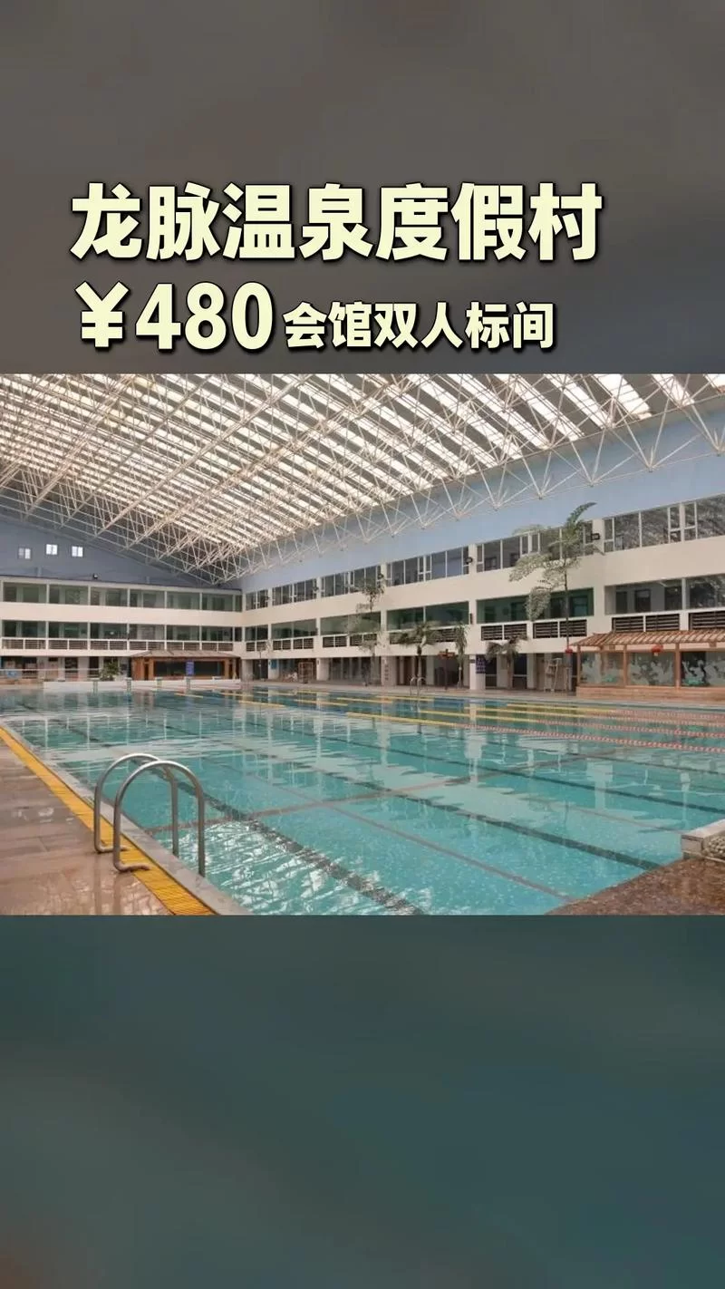 双人会所版本大全：深度测评，帮你选出最佳体验！