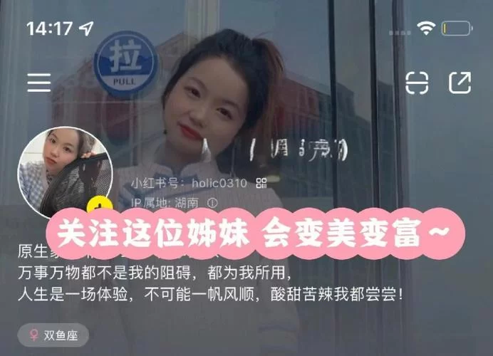 反弹人生下载安卓去哪里？手把手教你轻松搞定！
