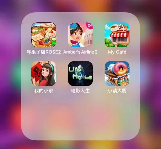 反弹人生安卓值得玩吗？看看这款游戏的特色亮点介绍