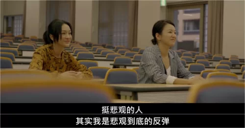 反弹人生最新为什么受欢迎？深度解析爆火原因！