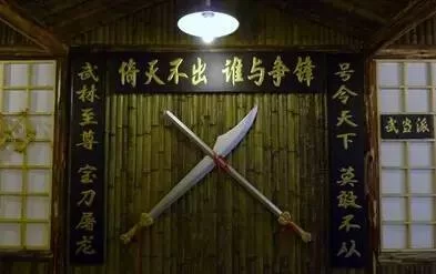 反弹人生杨过游戏有哪些技巧？高手教你轻松通关！