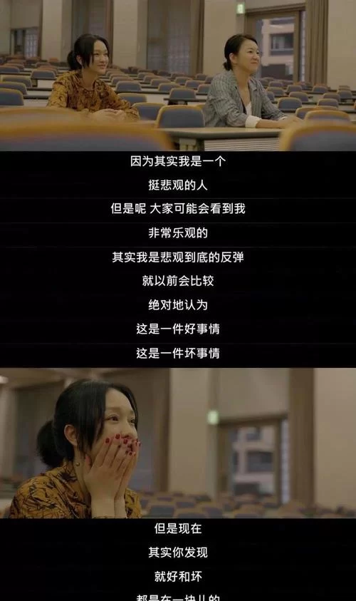 反弹人生汉化版最新更新内容来了！怎么下载安装才对？