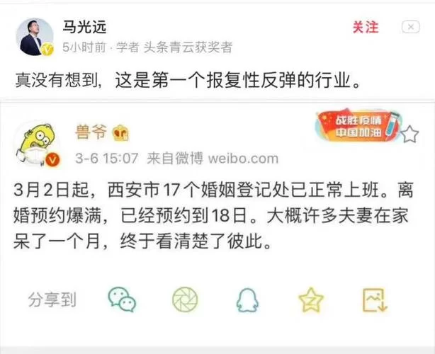反弹人生汉化版最新更新内容来了！怎么下载安装才对？
