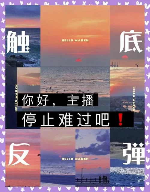 反弹人生汉化版最新更新内容来了！怎么下载安装才对？