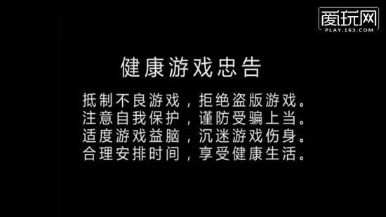 反弹人生游戏介绍是什么？一篇带你快速了解这款热门新游戏。