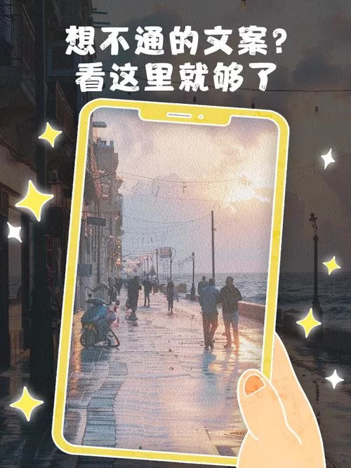 反弹人生版本大全哪里找？最新下载看这里就够了！