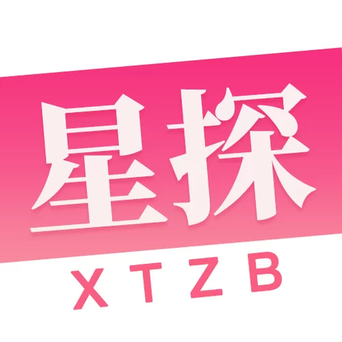 发现好苗子就上超级星探官网 (专业星探团队在线等你)