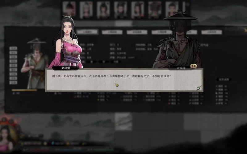 合欢宗双修如何下载资源？内行人分享靠谱途径！