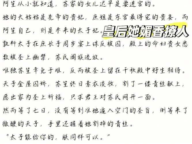 后宫牧场生活官网怎么玩才过瘾？高手技巧全知道！