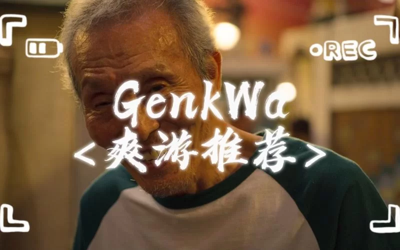 后宫牧场生活最新版本是多少？老玩家分享版本信息！