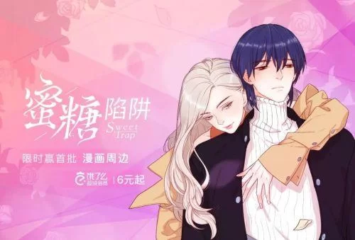 告别孤单，双人会所安卓版下载，随时随地开玩