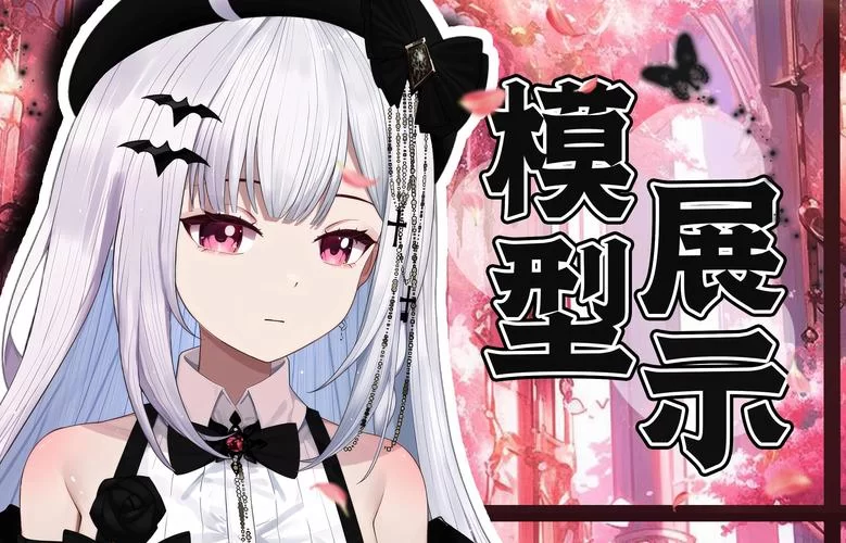 告别漫长等待，血族少女更新地址，精彩内容持续放送！