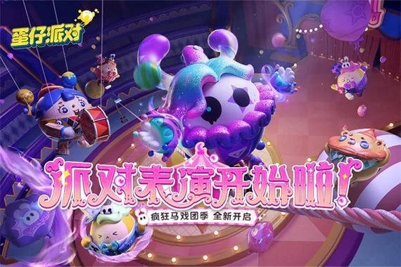 告别盗版！库洛的房间官方正式版最新版下载渠道分享