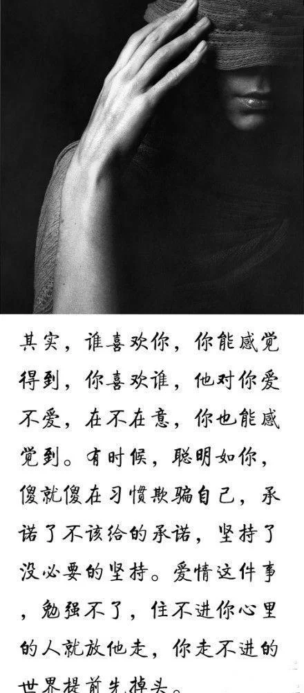 哪个不需要爱版本大全好用？看看大家的真实评价吧。
