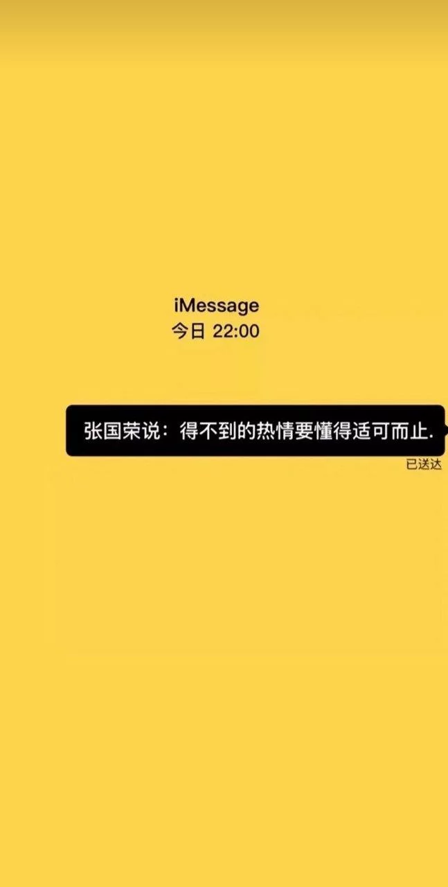 哪个不需要爱版本大全好用？看看大家的真实评价吧。