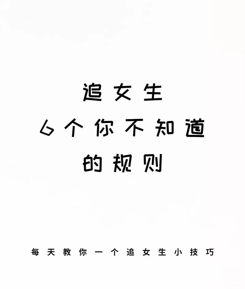 哪个不需要爱版本大全好用？看看大家的真实评价吧。