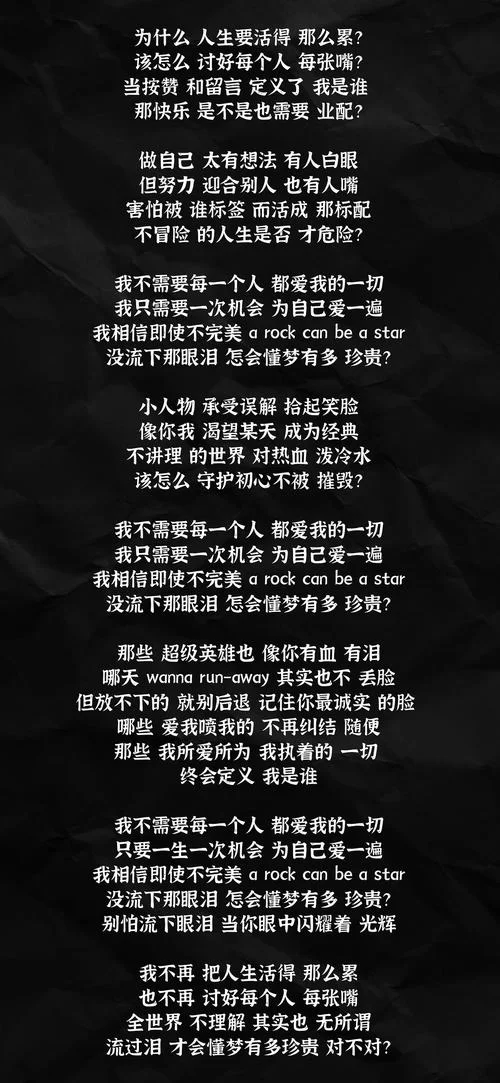 哪个不需要爱版本大全好用？看看大家的真实评价吧。