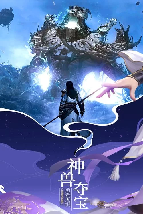 哪个怀孕无双下载地址靠谱？大神推荐安全版本！