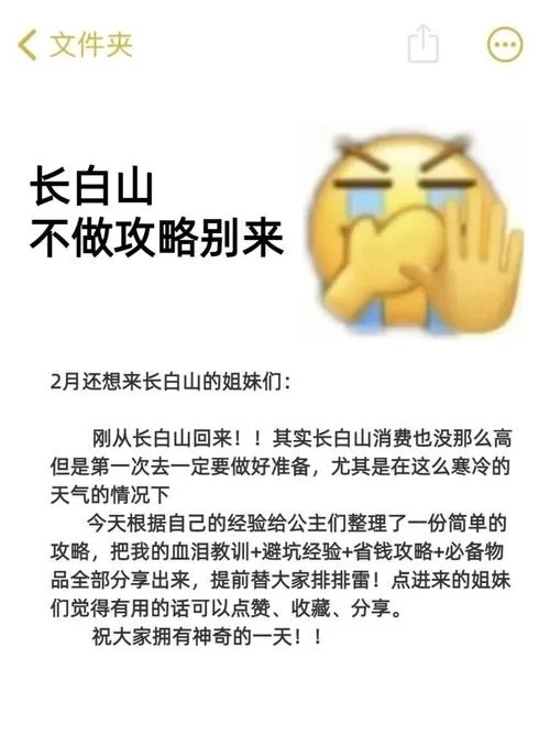 哪个才是勇士,别只顾着刷塔官方网站？认准这个官方链接！