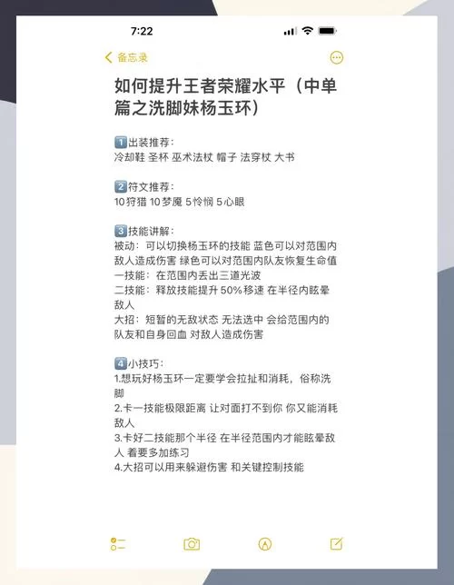 哪款实力单身杨过游戏最好玩？资深玩家推荐这几款！