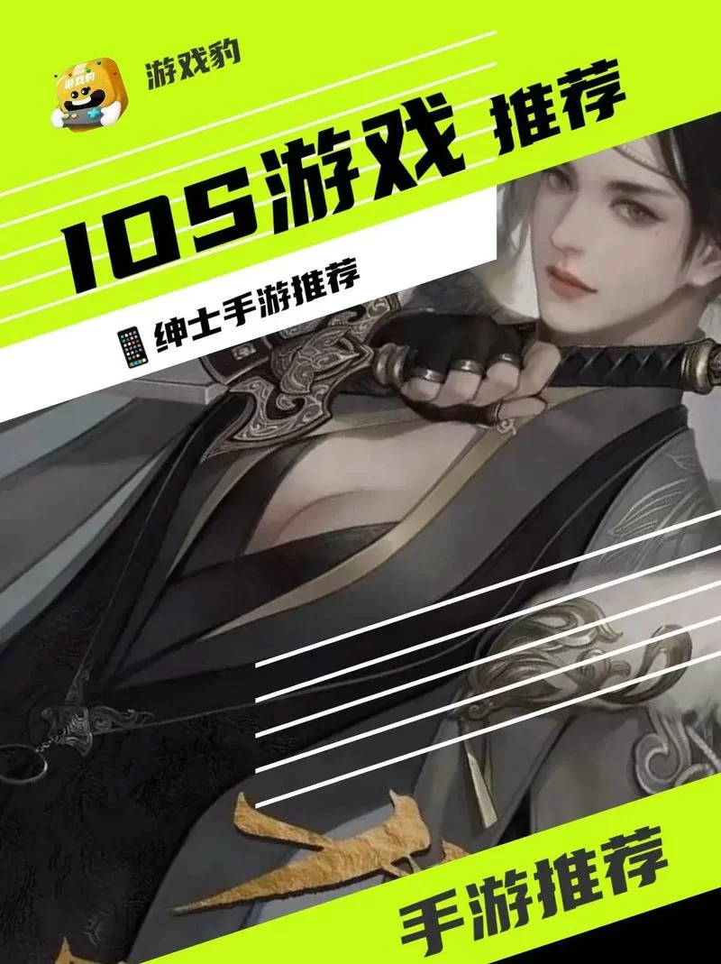 哪里可以下载我的秘密暑假时光2杨过游戏？最新版安装包来了！