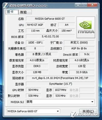 哪里可以找到时限V0.2.1下载地址？官方链接看这里！