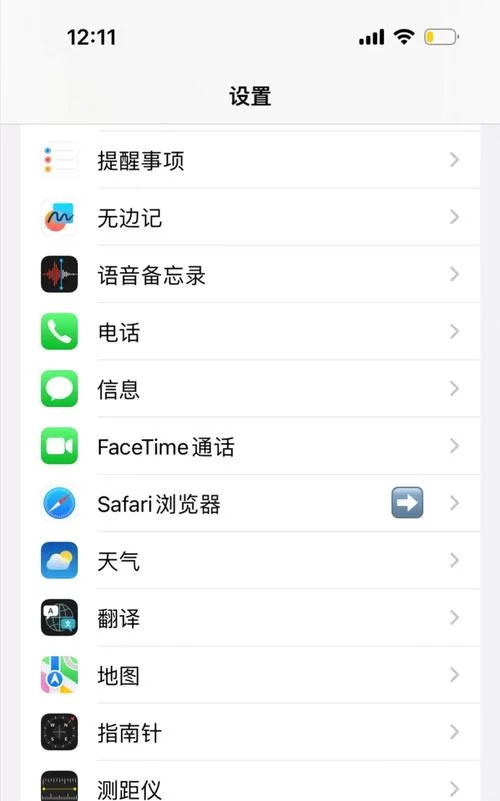 哪里可以找到时限V0.2.1下载地址？官方链接看这里！