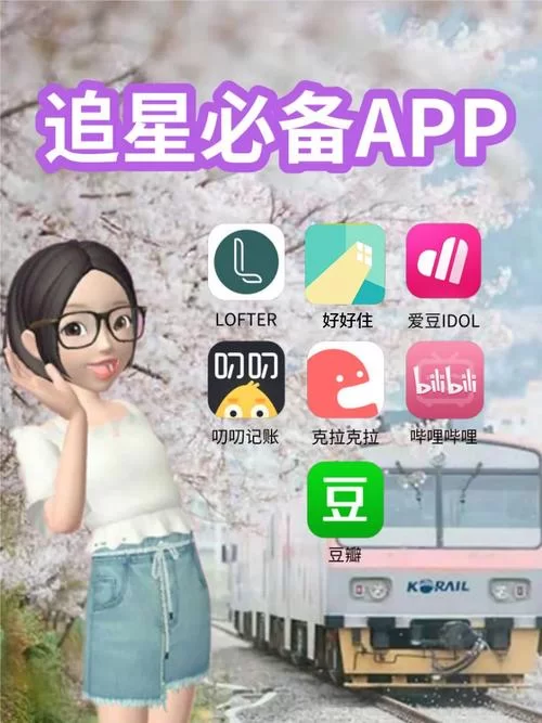 哪里可以找到时限V0.2.1下载地址？官方链接看这里！