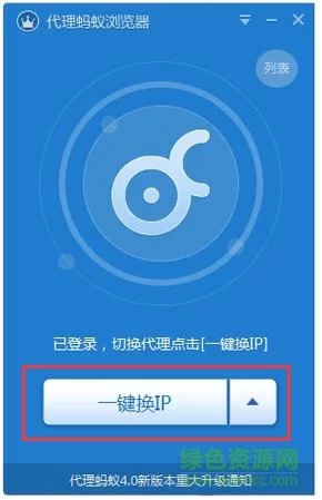 哪里可以找到时限V0.2.1下载地址？官方链接看这里！