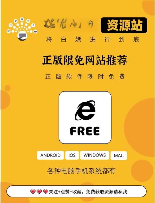 哪里可以找到时限V0.2.1下载地址？官方链接看这里！