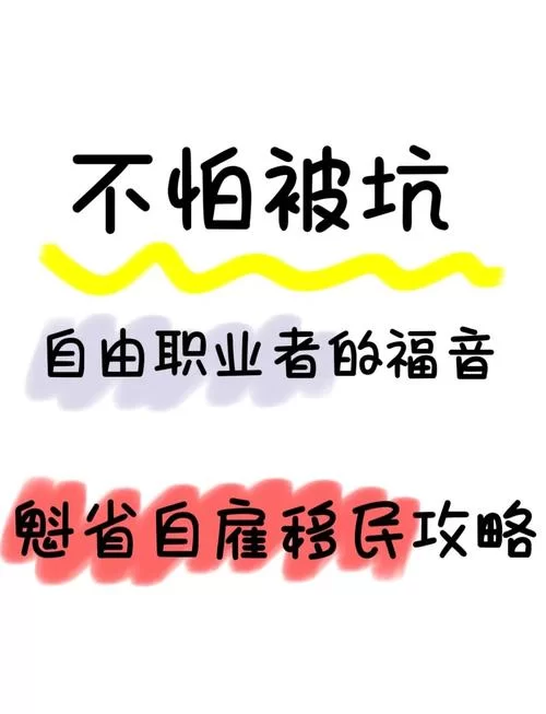 哪里可以找到犯罪吸引力最新版本？下载安装一步到位！