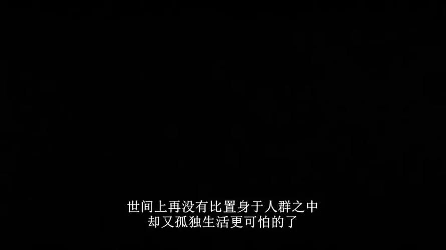 哪里可以破碎的心灵官方正式版下载最新版？官方授权安全又快速！