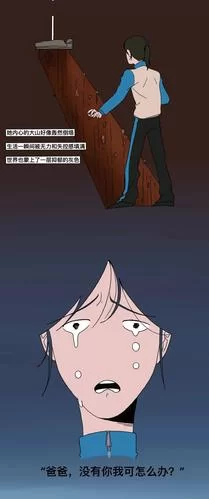 哪里可以破碎的心灵官方正式版下载最新版？官方授权安全又快速！