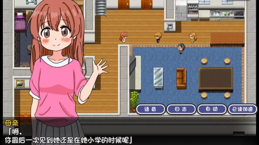 哪里有与存在感薄弱的妹妹一起生活汉化版下载？这个方法保证能用！