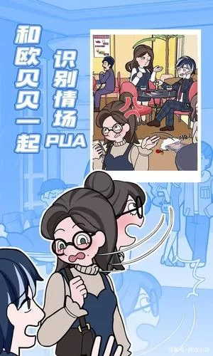哪里有岛主日记汉化版下载？这些地方安全又靠谱！