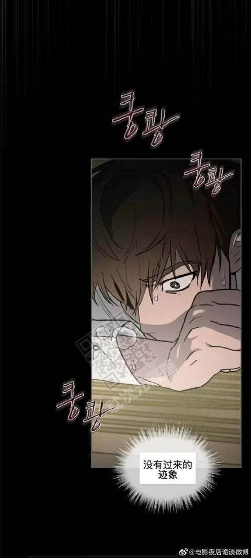 哪里有我们的家汉化版下载？这些安全渠道值得收藏！