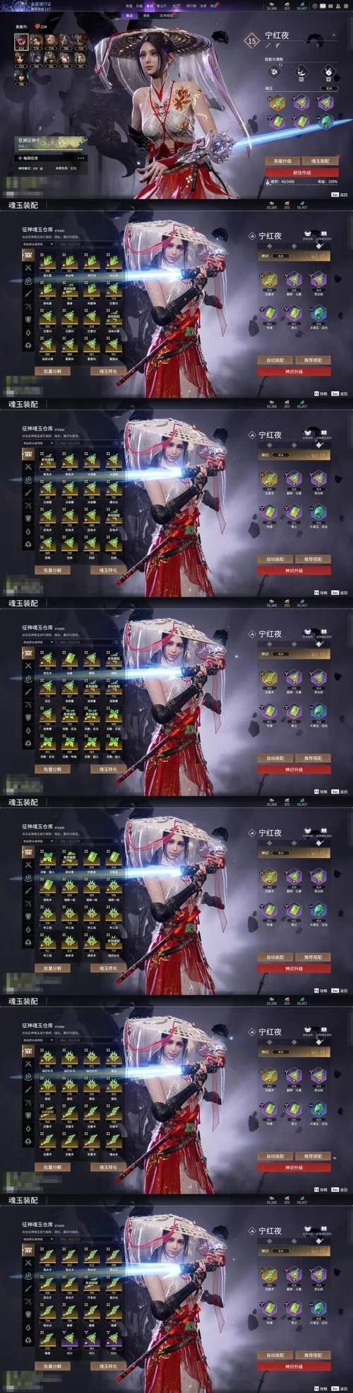 哪里有暗黑地牢瑟瑟版杨过游戏？独家资源获取途径分享！