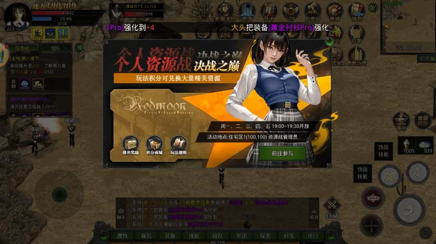 哪里有最全实力单身游戏攻略？资深玩家整理分享！