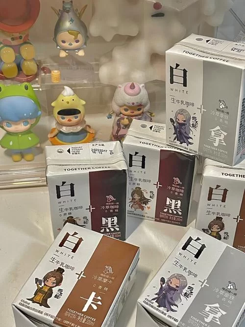 哪里有跨界官方正式版下载最新版？安全无毒放心用！