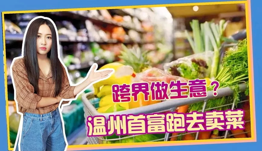 哪里有跨界官方正式版下载最新版？安全无毒放心用！