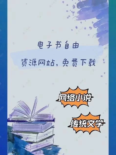 哪里有靠谱的青青草原汉化版下载？(亲测可用资源分享)
